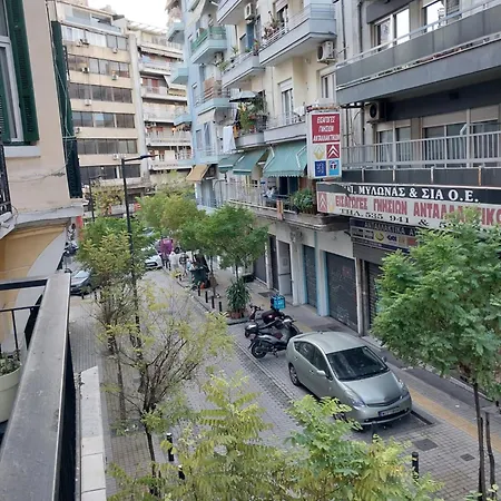 Apartamento Anibo & Zp413 *